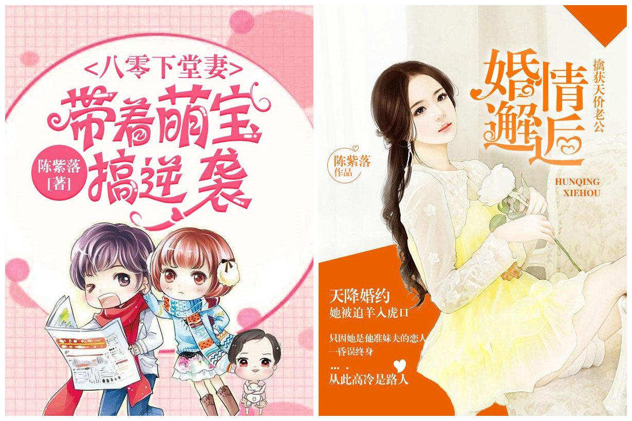 1631523395265671.jpg 萌寶_副本.jpg